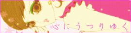 ʊف@Sɂ䂭 BY I