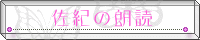 I̘N